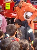 2008-11-12 (Wed) ̉摜