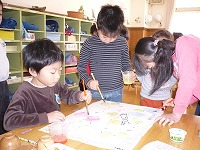2009-01-08 (Thu) ̉摜