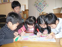 2009-01-08 (Thu) ̉摜