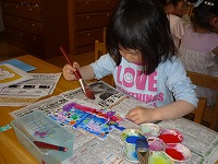 2010-06-03 (Thu) ̉摜