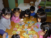 2011-01-05 (Wed) ̉摜