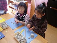2011-02-04 (Fri) ̉摜