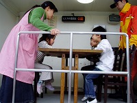 2007-02-15 (Thu) ̉摜
