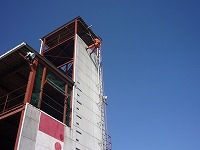 2009-10-23 (Fri) ̉摜