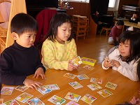 2010-01-06 (Wed) ̉摜