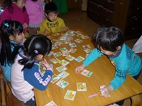 2011-01-07 (Fri) ̉摜