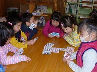 2011-01-20 (Thu) ̉摜