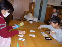 2011-02-07 (Mon) ̉摜