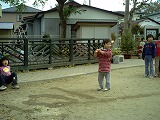 2006-11-17 (Fri) ̉摜