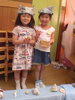 2008-06-12 (Thu) ̉摜