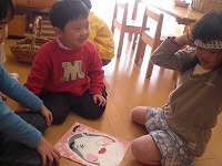 2009-01-14 (Wed) ̉摜