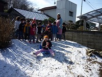 2011-01-28 (Fri) ̉摜