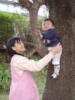 2006-12-13(Wed) ̉摜