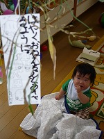 2010-07-07 (Wed) ̉摜
