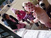 2011-01-20 (Thu) ̉摜