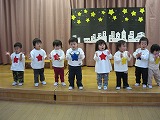 2006-12-16(Sat) ̉摜