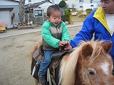 2006-12-18iMon) ̉摜