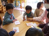 2010-01-14 (Thu) ̉摜