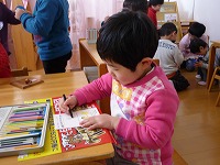 2012-01-30 (Mon) ̉摜