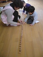 2012-02-13 (Mon) ̉摜