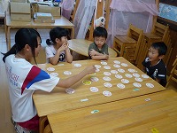 2012-09-20 (Thu) ̉摜