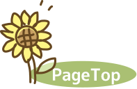 pagetop