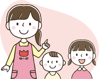 一人一人の子供を大切に