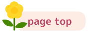 pagetop