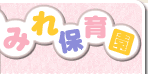 ݂ۈ牀