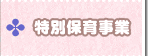 ʕۈ玖