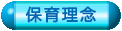 ۈ痝O