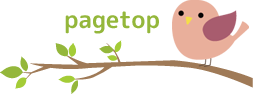 pagetop