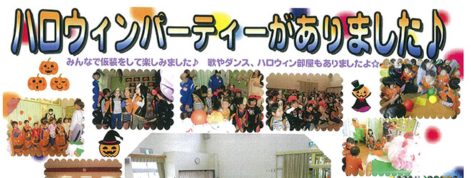 nEBp[eB[