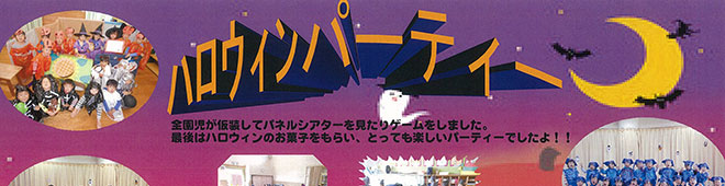 nEBp[eB[