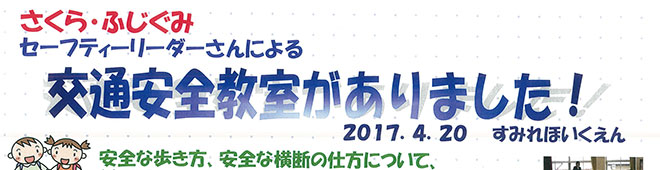 ʈSw