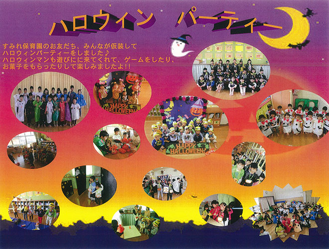 nEB[Ep[eB