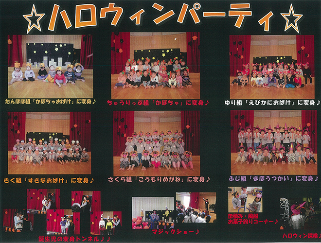 nEBp[eB[
