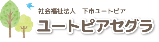 ユートピアセグラ