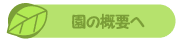 ̊Tv