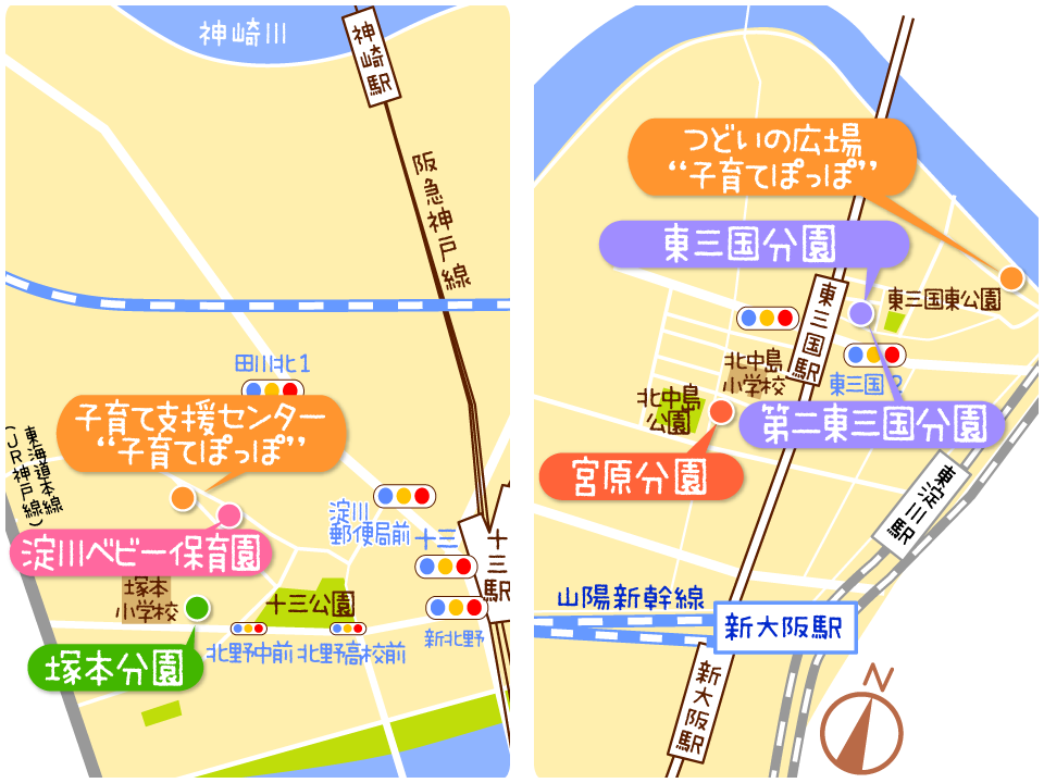 淀川ベビー保育園地図