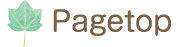 pagetop