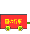 ̍s