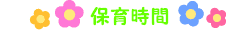 ۈ玞