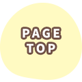 pagetop