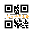 電話:0957-78-3852