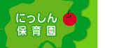 ɂۈ牀