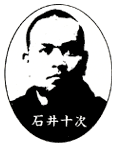 Έ\