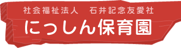 ɂۈ牀