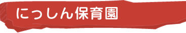 ɂۈ牀
