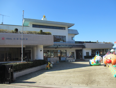 認定こども園 田代こども園 園舎写真